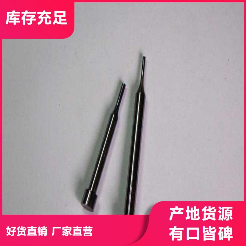 做PM4材料的厂家