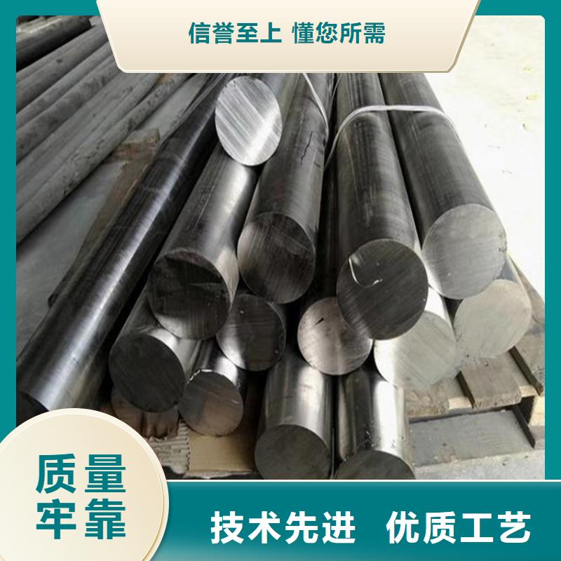 规格全的PM4钢材供应商
