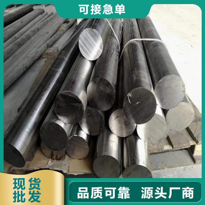 做PM4材料的厂家