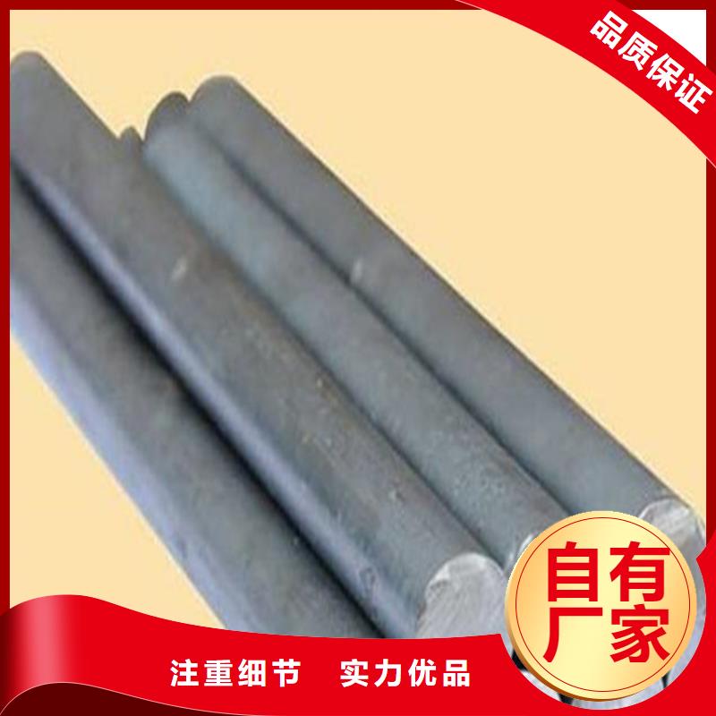 质优价廉的SKH-51精板经销商