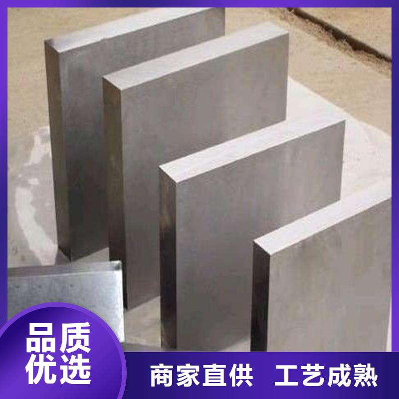 规格全的PM4钢材供应商