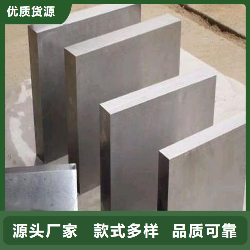 M2钢板材质量可靠的厂家
