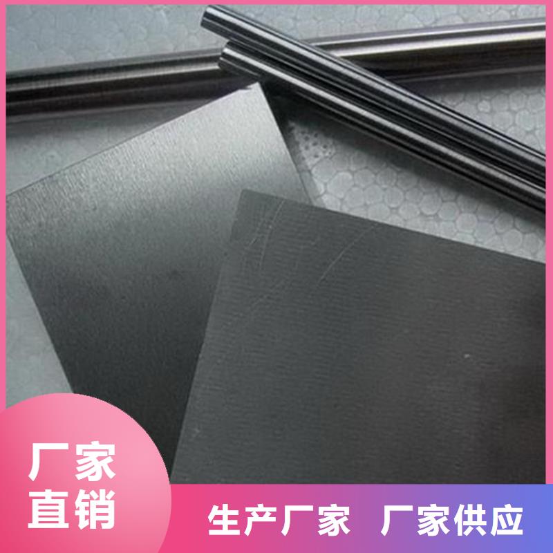 做ASP60板材的生产厂家