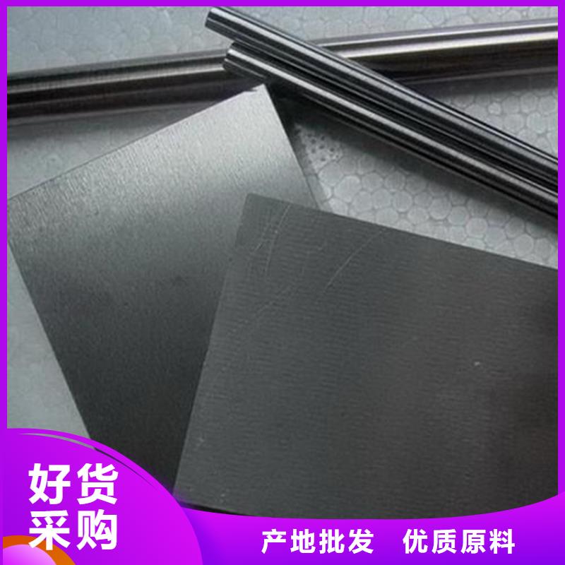 M2钢板材质量可靠的厂家