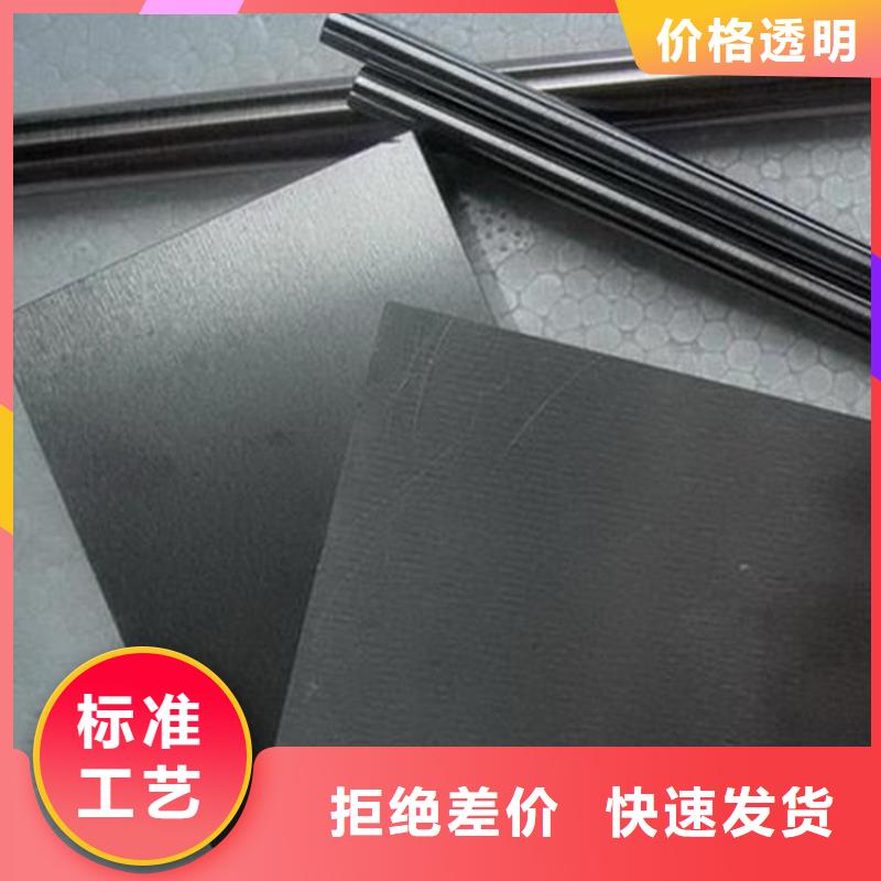 优惠的ASP23精板