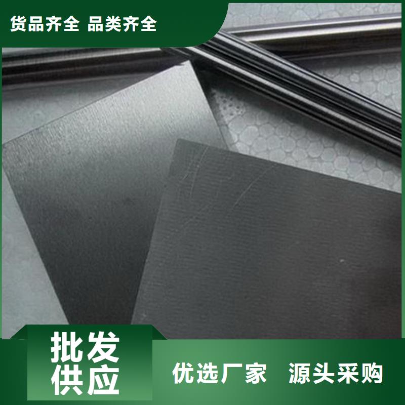质优价廉的SKH-51精板经销商