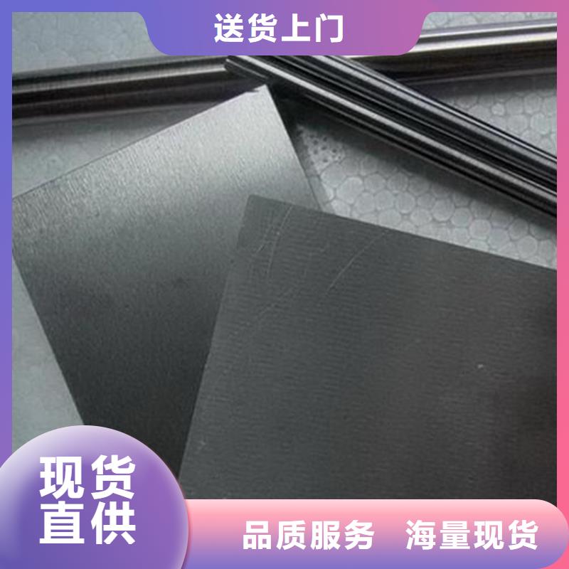 做PM4材料的厂家