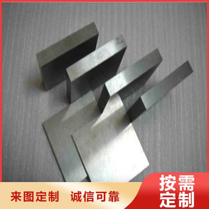 优惠的ASP23精板