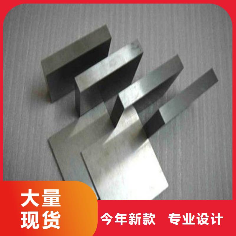 M2钢板材质量可靠的厂家