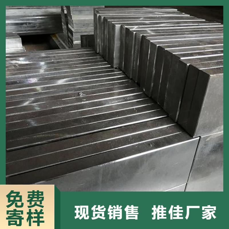 优惠的ASP23精板