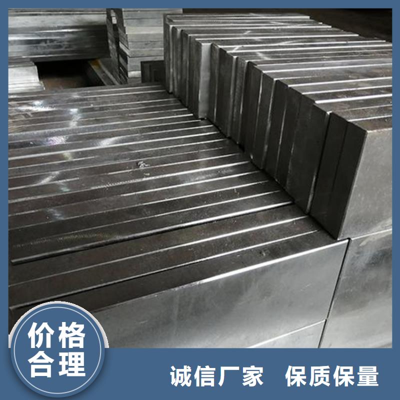 SKH-55耐磨性高速钢圆钢-SKH-55耐磨性高速钢圆钢批发