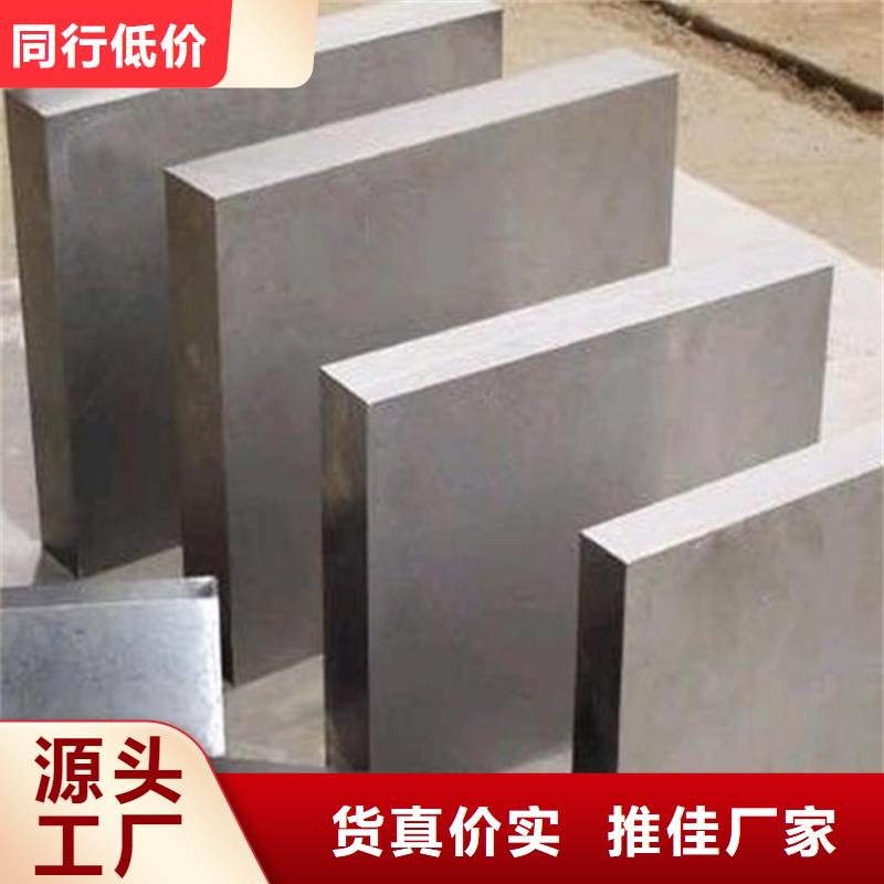 优惠的ASP23精板