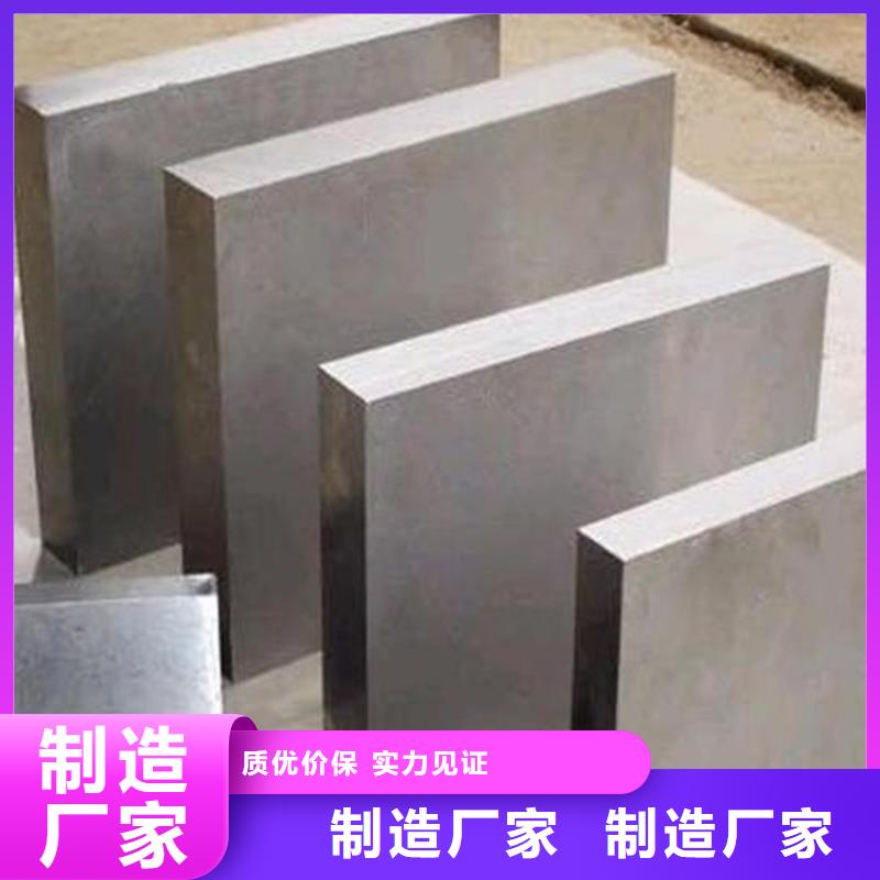 做PM4材料的厂家