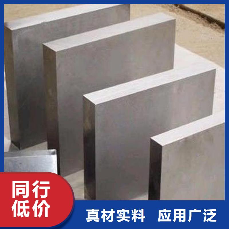 HAP10高速钢圆棒价格合适