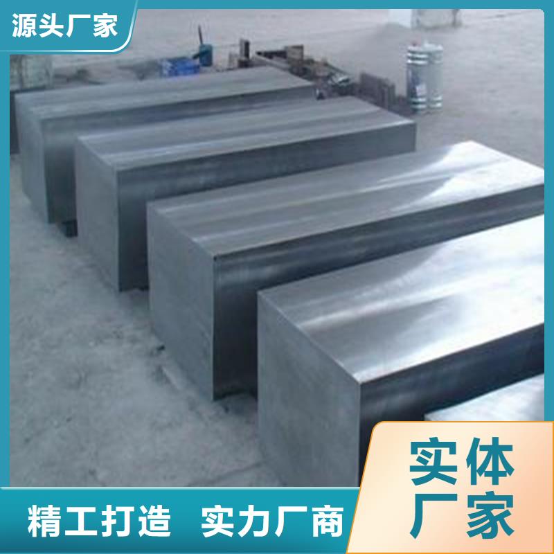 做ASP60板材的生产厂家