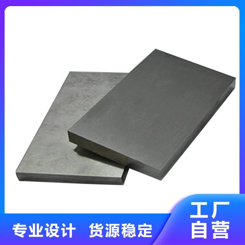 M2钢板材质量可靠的厂家