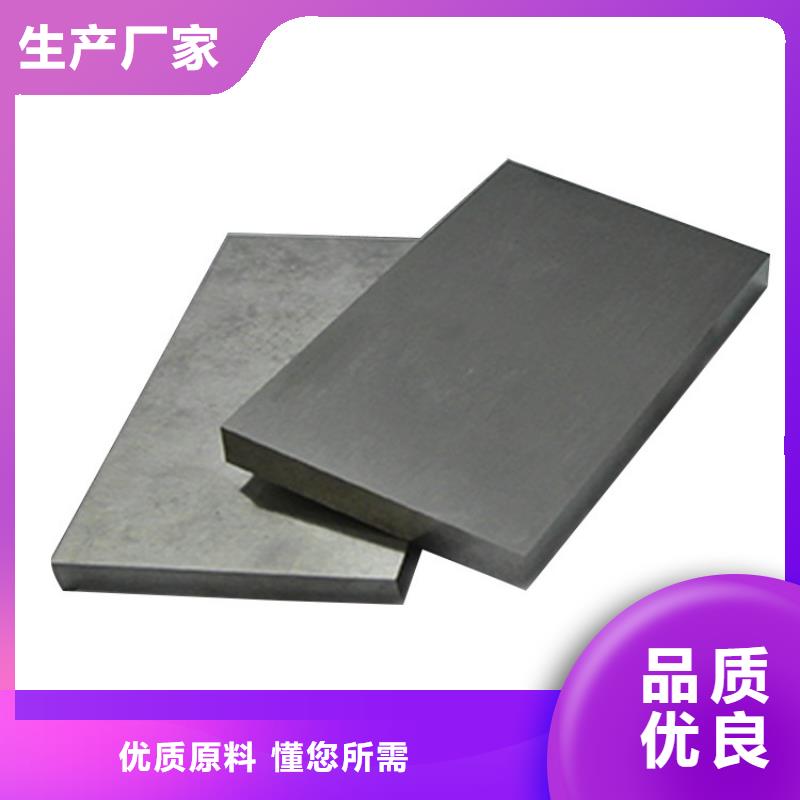 做PM4材料的厂家