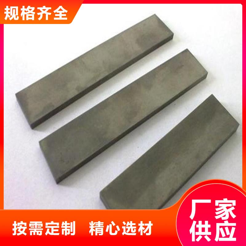 做ASP60板材的生产厂家