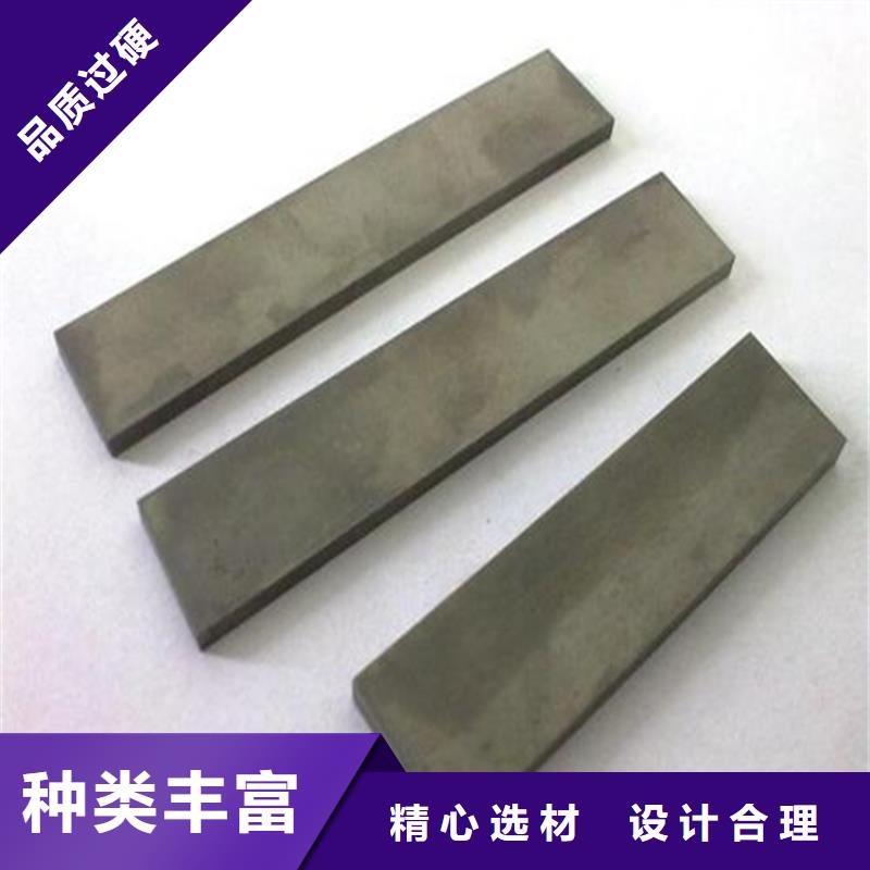 做PM4材料的厂家