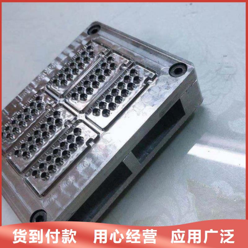 质优价廉的SKH-51精板经销商