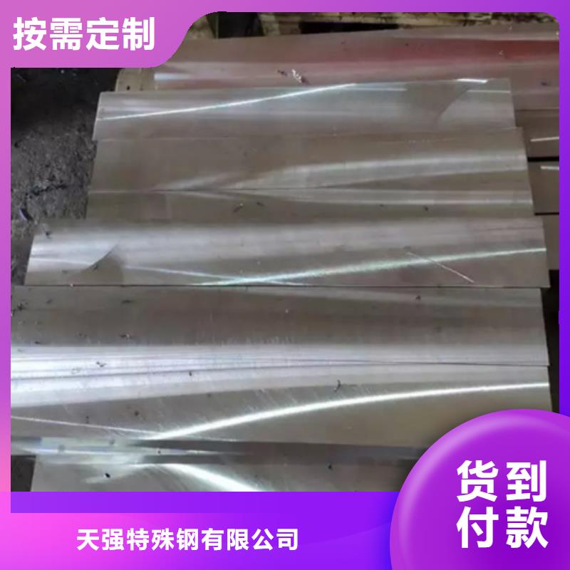 V4E光板还是我们品质好