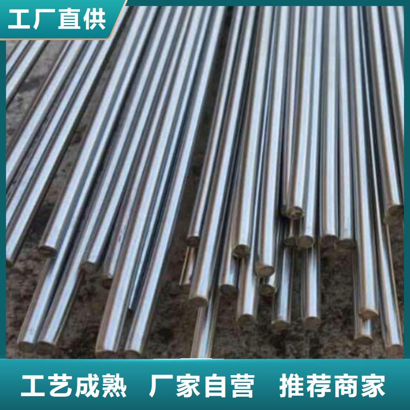 V4E光板还是我们品质好