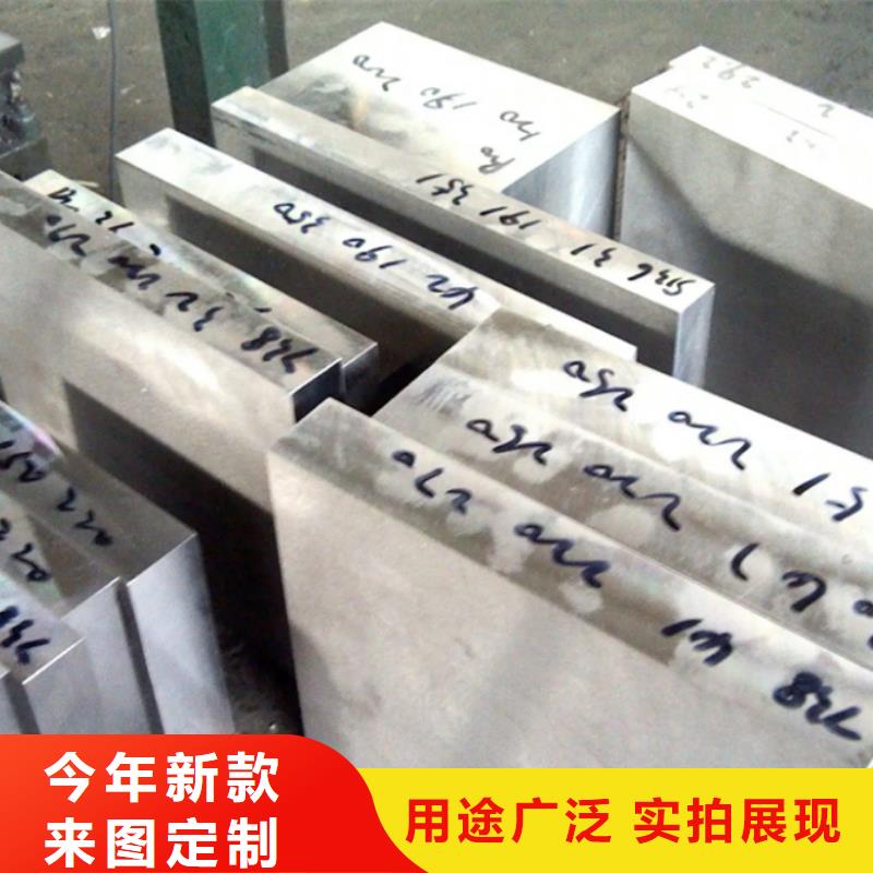 V4E光板还是我们品质好