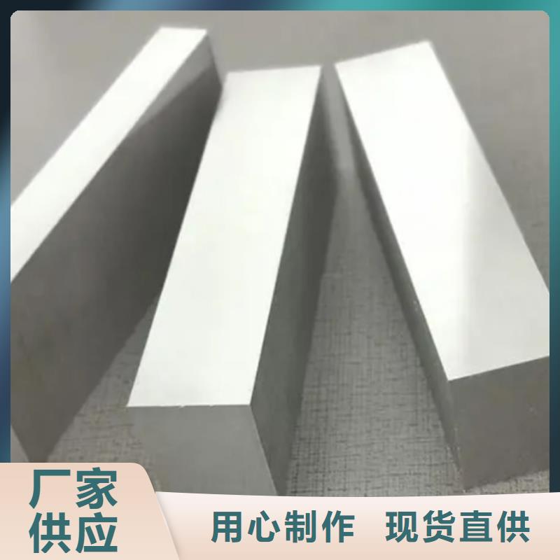 选购S7耐冲击钢认准天强特殊钢有限公司