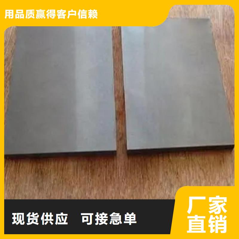 UNIMAX合金钢_可定制