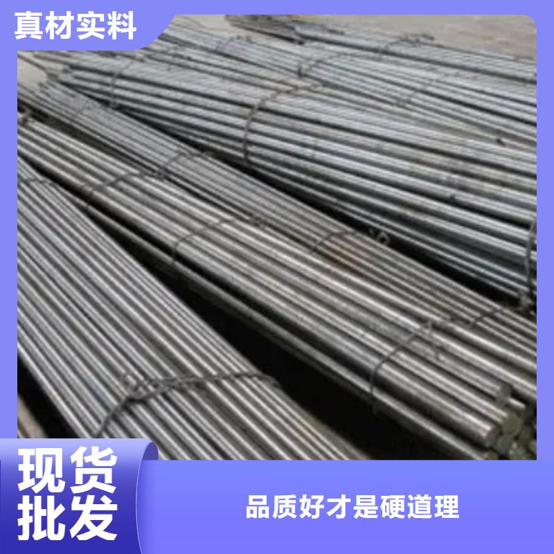 批发8cr14mov耐磨钢_厂家/供应