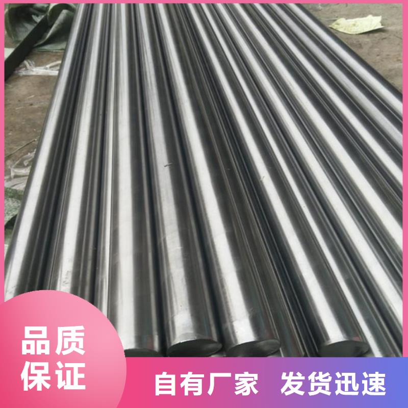 S7圆棒型号齐全