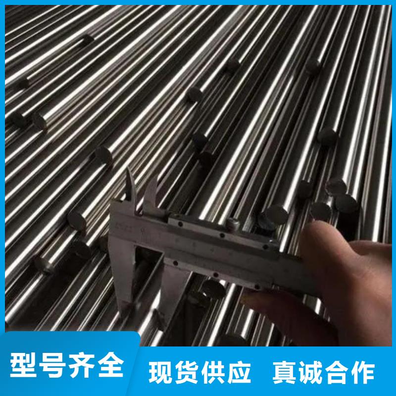 V4E光板还是我们品质好