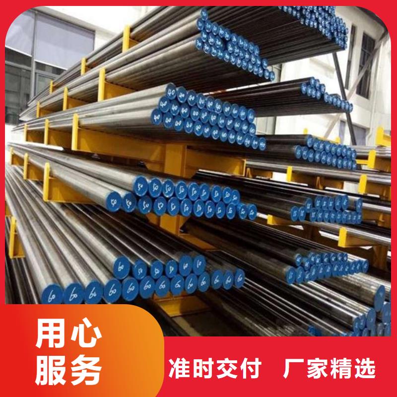 优质高硬度X215CrW121KU钢的批发商