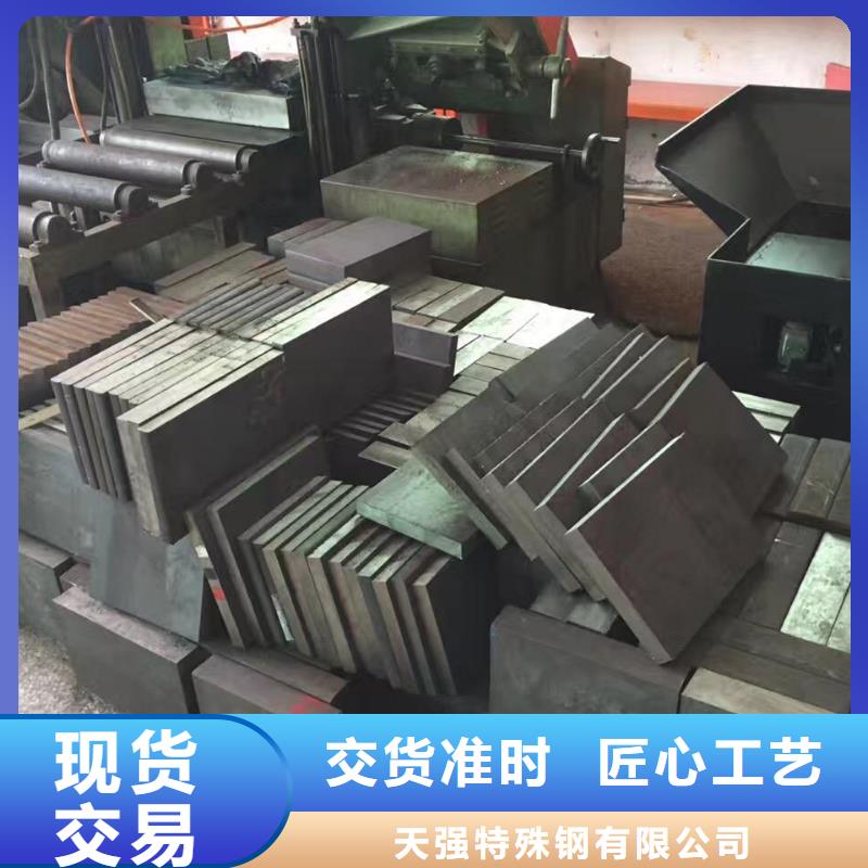 XW-5毛料供应可在线咨询价格