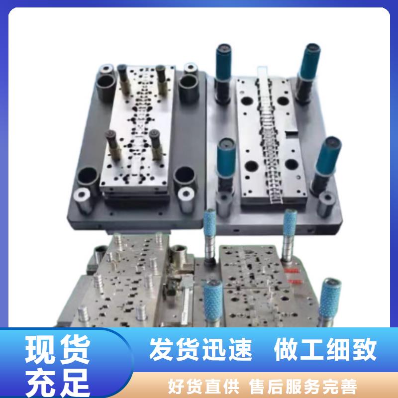 定制Cr12W淬火料的销售厂家
