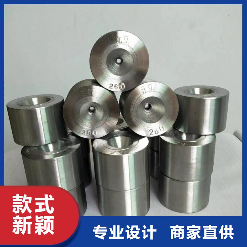 XW-5毛料供应可在线咨询价格