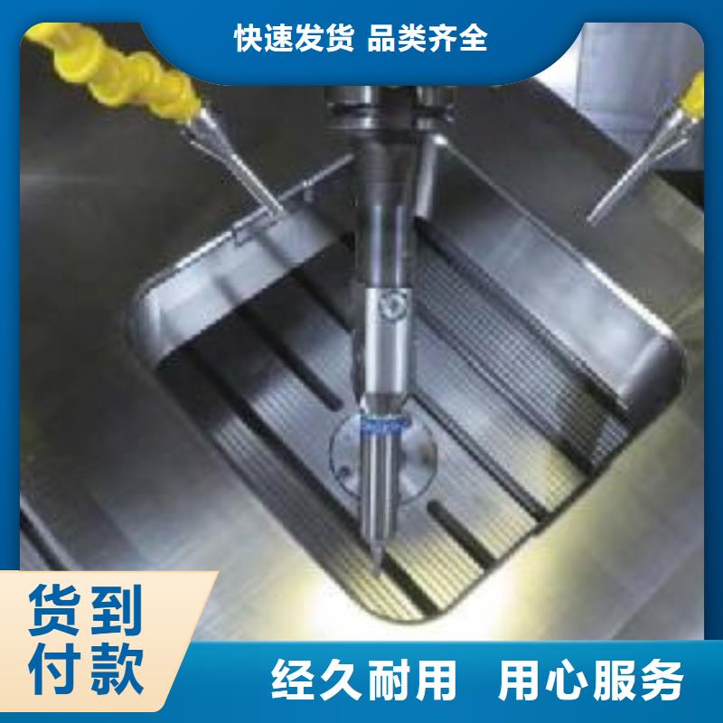 定制Cr12W淬火料的销售厂家