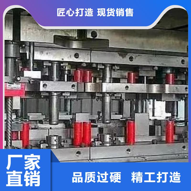 优质的D6冷作钢认准天强特殊钢有限公司
