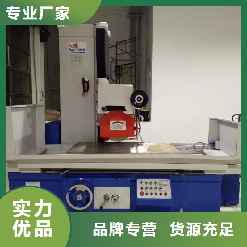 定制Cr12W淬火料的销售厂家