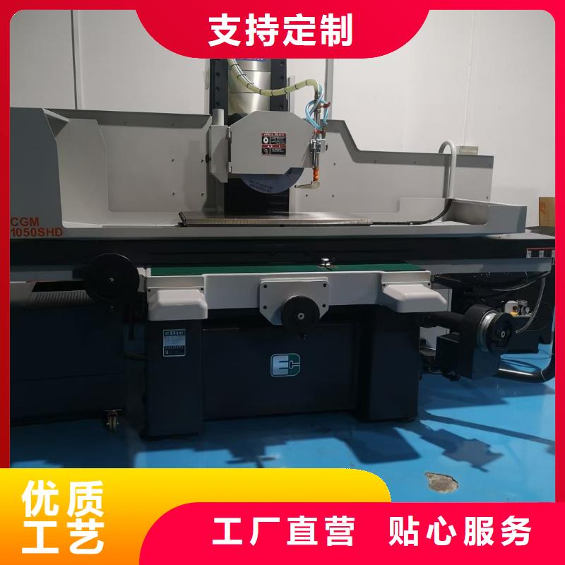 XW-5毛料供应可在线咨询价格