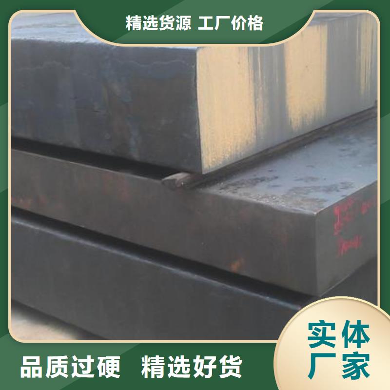XW-5毛料供应可在线咨询价格