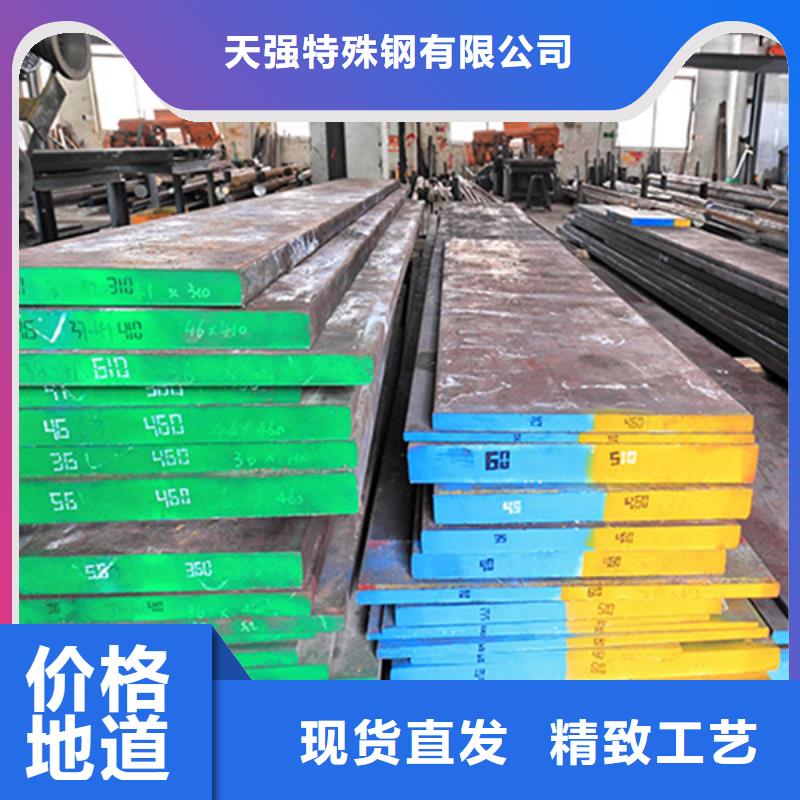 XW-5毛料供应可在线咨询价格