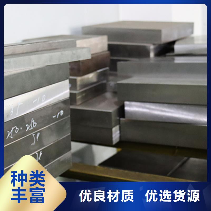 XW-5毛料供应可在线咨询价格