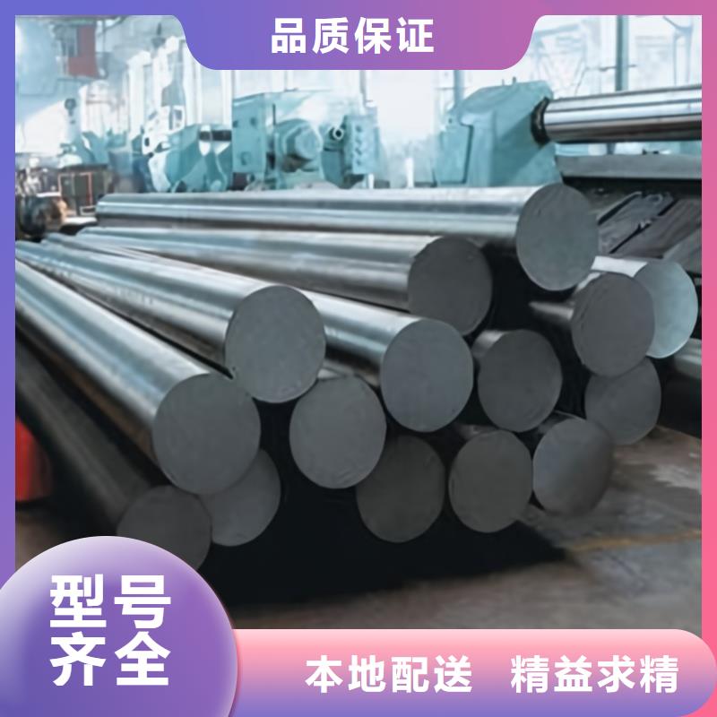优质高硬度X215CrW121KU钢的批发商