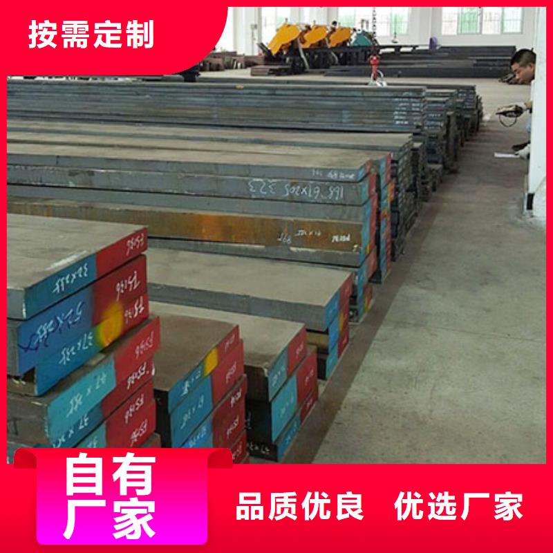 XW-5毛料供应可在线咨询价格