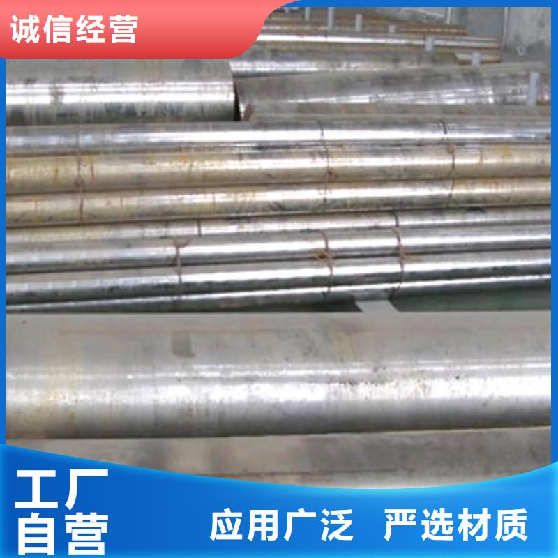 XW-5毛料供应可在线咨询价格