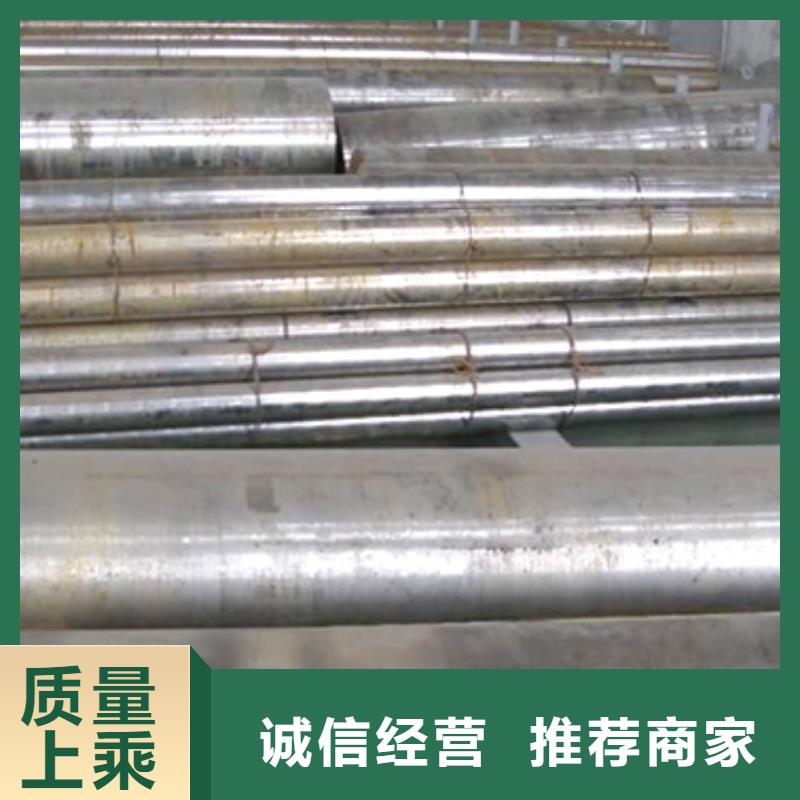 CR12V毛料供应商 CR12V毛料厂家