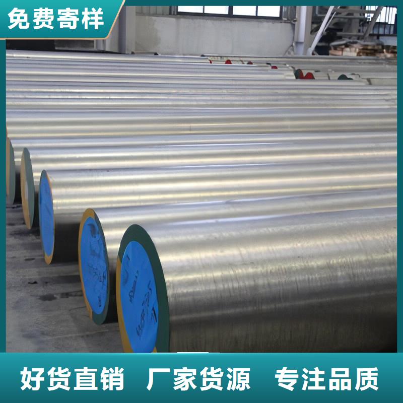 XW-5毛料供应可在线咨询价格