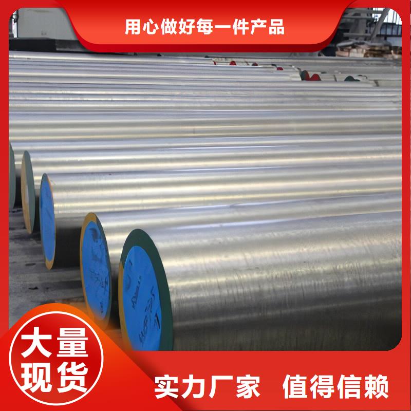 XW-5毛料供应可在线咨询价格