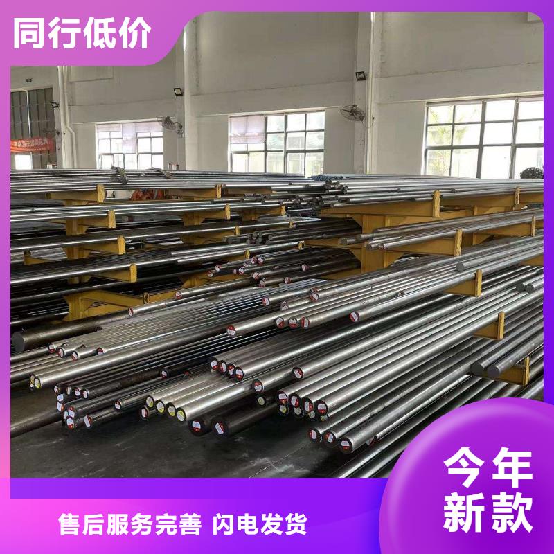 XW-5毛料供应可在线咨询价格